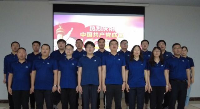 交通规划设计一院开展“唱红歌，颂党恩”活动