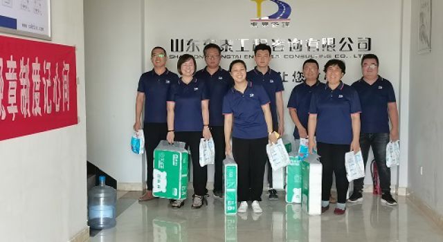 烈日当头   清凉入心——记莒县监理处“为员工办实事、平安度夏送清凉”活动