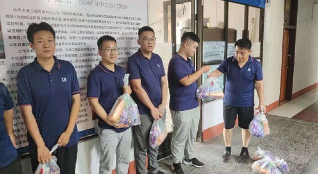 沂南县交通工程总监处开展2021年度“平安度夏，送清凉”活动