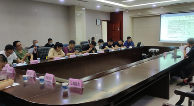 北京分院承担的临淄区昌国路东延建设工程（冯北路至汞山路段）社会稳定风险分析座谈会顺利召开