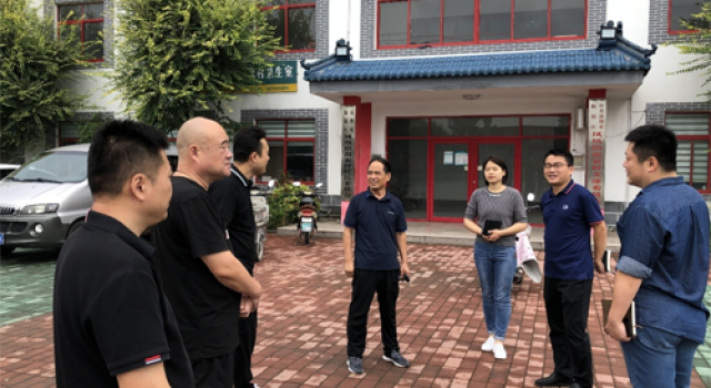 山东东泰工程咨询有限公司志愿服务一队组织参加淄博市“三下乡”、“五服务”乡村建设志愿服务活动 山东东泰工程咨询有限公司志愿服务一队组织参加淄博市“三下乡”、“五服务”乡村建设志愿服务活动