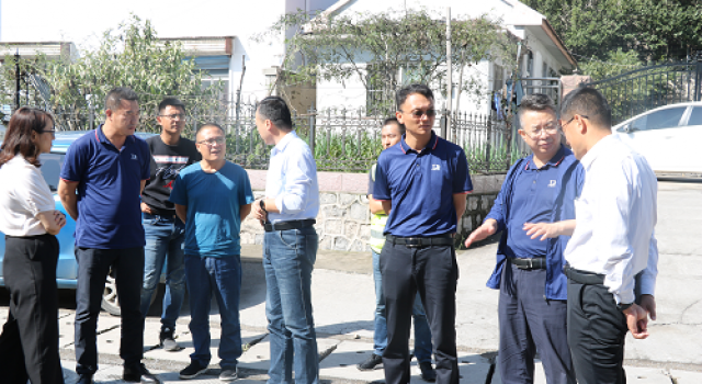 G205山深线组织交工验收