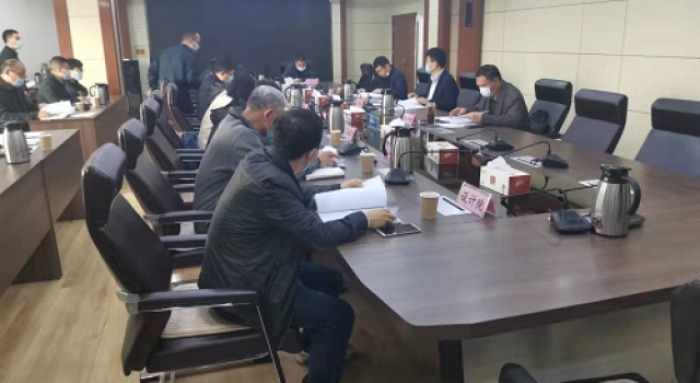 日照市岚山区厦门路南延工程召开工程结算会议