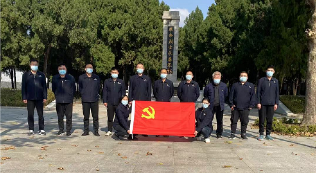 致敬烈士、重温党的光辉发展历程---七公司党支部组织开展红色党性教育