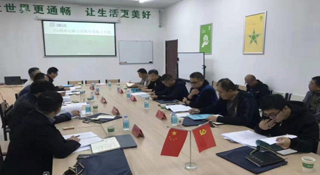 陈党线河南桥完成全国首个农村公路钢混组合梁施工