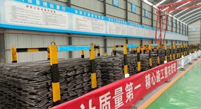 淄博快速路观摩学习心得体会