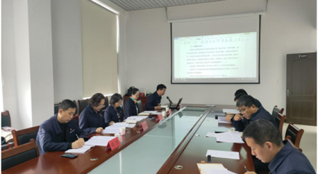 总公司考核组对交通规划设计一院进行年终考核