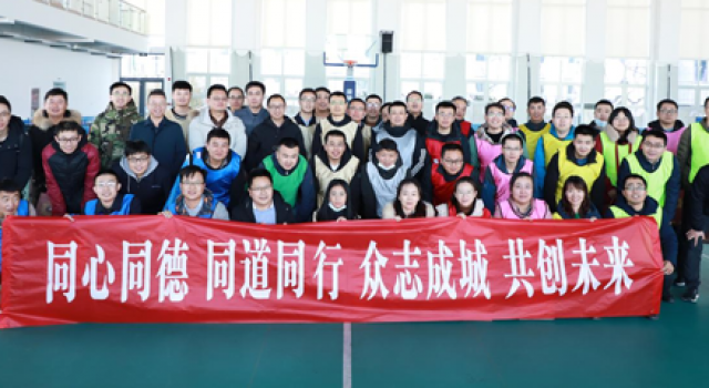 联动促共赢、齐心共奋斗——记山东省交通规划设计院集团有限公司路桥第二设计院、山东东泰工程咨询有限公司北京分院党建共建活动