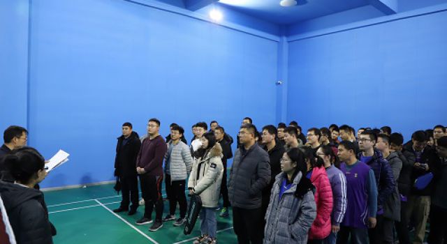 “乒”博奋进、“羽”你同行!东泰杯“羽毛球、乒乓球”友谊赛顺利举行 “乒”博奋进、“羽”你同行!东泰杯“羽毛球、乒乓球”友谊赛顺利举行