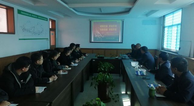 济南大西环项目组织传达公司年会会议精神 济南大西环项目组织传达公司年会会议精神