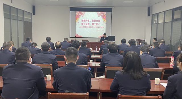 回首2021年,坚守初心,奋力担当!展望2022年,扬帆起航,再铸辉煌! 回首2021年,坚守初心,奋力担当!展望2022年,扬帆起航,再铸辉煌!