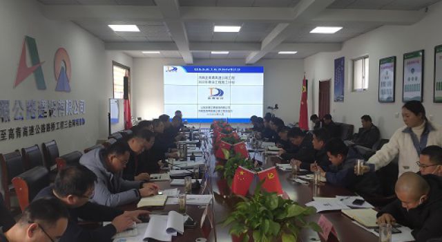 不忘初心，铆足干劲，济高高速决胜2022