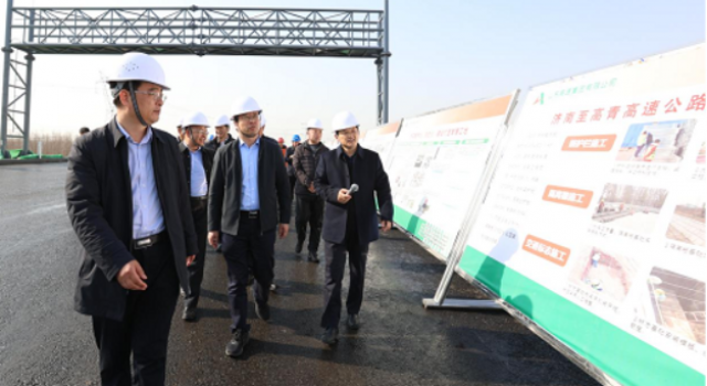 省交通运输厅副厅长高立平赴济南至高青高速公路进行现场调研督导