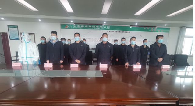 以演促练、以练为战-济高总监办组织开展疫情防控应急演练