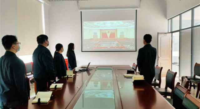 交通规划设计一院组织观看《庆祝中国共产主义青年团成立100周年大会》