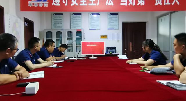 莒县监理处开展“安全生产月”系列活动