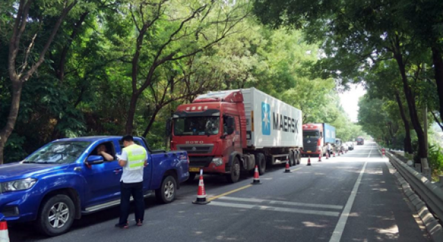 G341黄海线沂源鱼台至沂源钢城界段改建工程开展OD调查