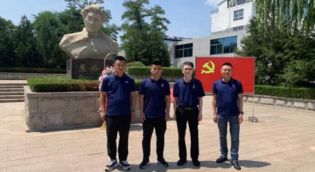 庆祝中国共产党成立101周年 学习弘扬焦裕禄精神