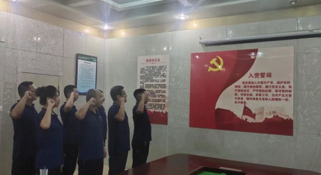 济高总监办：开展党史学习教育，从百年党史中汲取力量