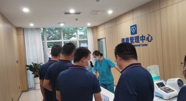 以人为本，关注健康-济高总监办组织员工健康体检