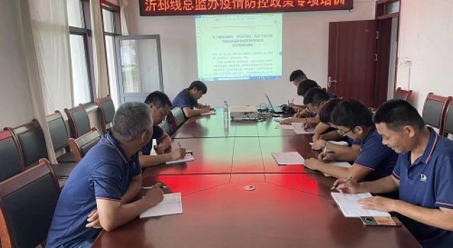 学习防疫知识，筑牢安全防线