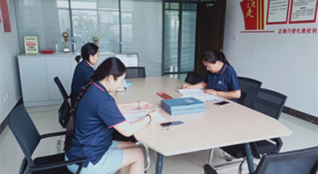 交通规划设计一院完成半年考核部署、自查及自查整改工作