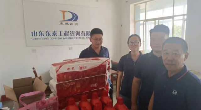 送清凉、送关爱、暖人心