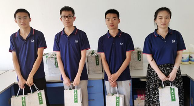 北京分院开展“喜迎二十大、夏日送清凉”活动