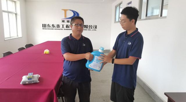 栖霞四好农村路项目总监办开展“喜迎二十大、夏日送清凉”活动