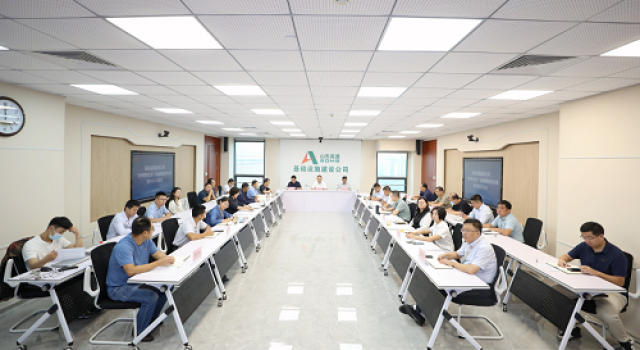 临临六驻地办参加基础设施公司“秋季百日大干劳动竞赛”活动动员会