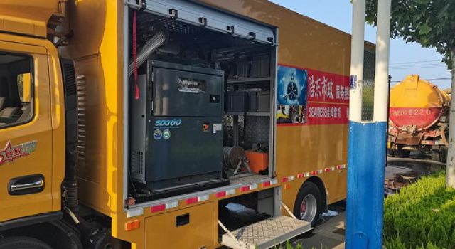 庆云县城区管道清淤、检测、维修及排水设施改造项目工程圆满完成监理任务