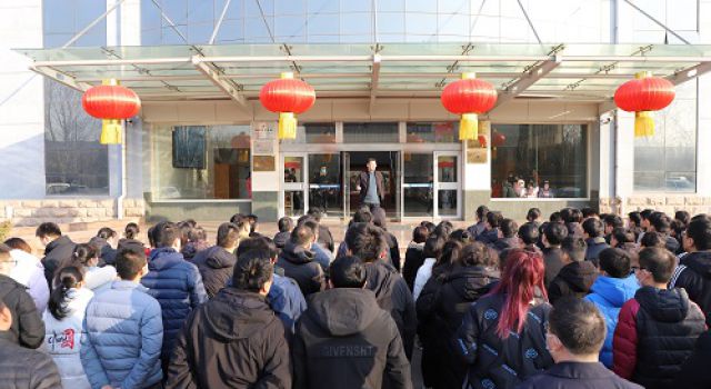 打沙包、跳大绳、打弹弓、射箭 ----东泰咨询公司工会组织开展“强体魄、促团结、聚人心、展风采”闹元宵运动会 打沙包、跳大绳、打弹弓、射箭 ----东泰咨询公司工会组织开展“强体魄、促团结、聚人心、展风采”闹元宵运动会