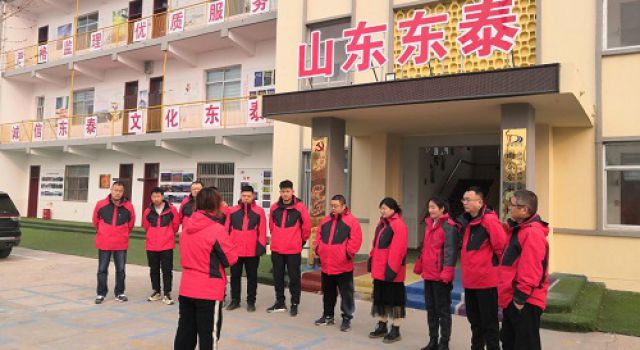 “凝心”“聚力”，济微高速一驻地办举行春季运动会