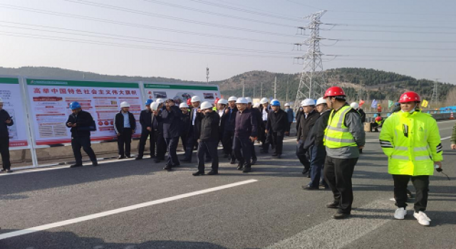 山东高速集团视察济菏改扩建项目一标