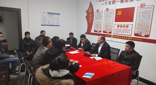 全灌高速第一总监办开展《永远跟党走、共筑中国梦》主题党日活动