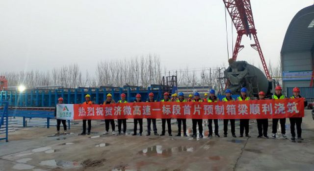 哪里风景美如画、请来肥城看桃花 哪里风景美如画、请来肥城看桃花