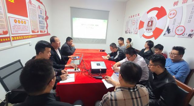 全灌高速公路第一总监办开展《发扬团队团结精神,提升执行力建设》专题党课 全灌高速公路第一总监办开展《发扬团队团结精神,提升执行力建设》专题党课