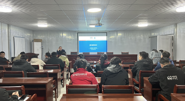 郓鄄高速第一驻地办内业资料填写专题培训会记实 郓鄄高速第一驻地办内业资料填写专题培训会记实