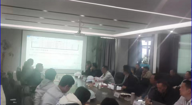 Ⅰ标项目部进行梁板预制技术交底会 Ⅰ标项目部进行梁板预制技术交底会