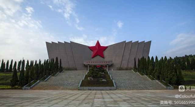 全灌高速公路第一总监办组织开展“缅怀革命先烈·赓续红色基因”主题活动