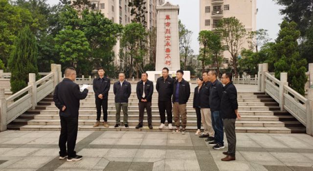 钦州北过境线公路项目第一总监办组织“缅怀革命先烈，继承遗志，不忘初心，牢记使命&amp;quot;主题活动心得体会