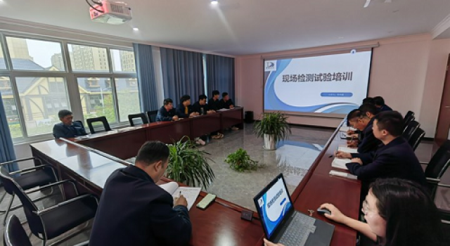 安罗高速第二总监办现场检测试验培训学习