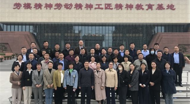 培训强根基、赋能促提升----山东省交通运输系统工会干部培训圆满结束 培训强根基、赋能促提升----山东省交通运输系统工会干部培训圆满结束