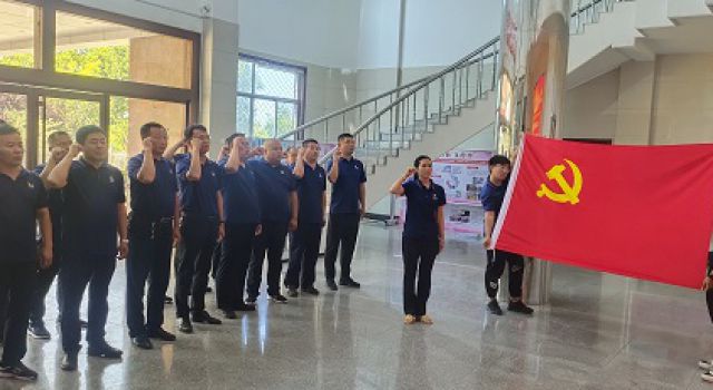 一公司党支部召开全体党员会议、民主生活会