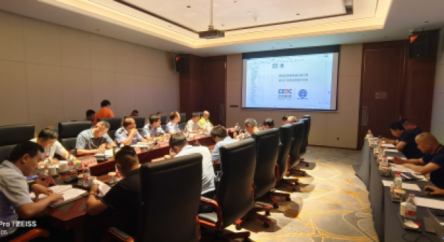 郓鄄高速公路1标段跨济广高速涉路交通组织方案专家评审会