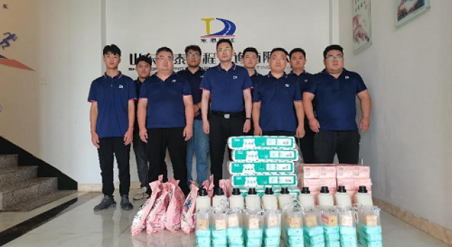 夏日送清凉，用心保安全