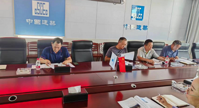 邹城至济宁公路工程五工区召开盖梁总结会