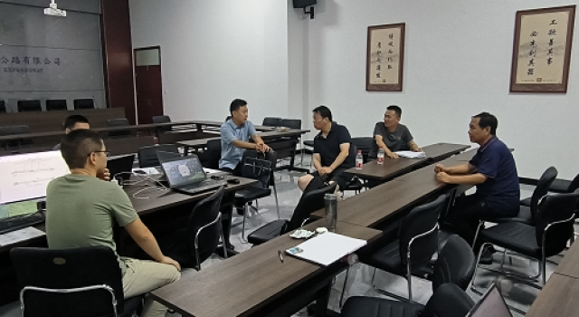 安鹤高速总监办举行设计变更集中办公