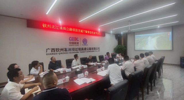 广西交通厅高速公路建设专班对钦州北过境公路项目进行质量安全检查