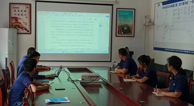 经十路总监办组织“质量月”培训、考核